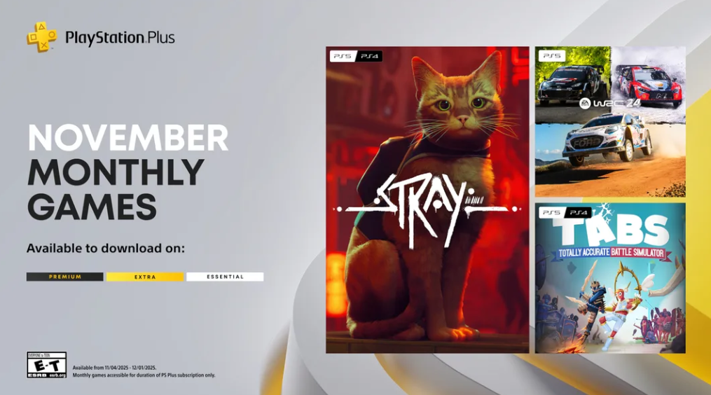 Стали известны игры PS Plus на ноябрь 2025 года