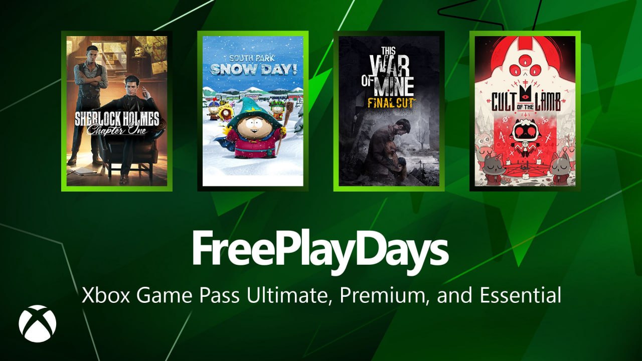 Free play days с 22 по 25 января