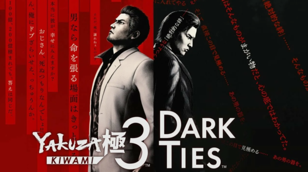 Yakuza Kiwami 3 & Dark Ties