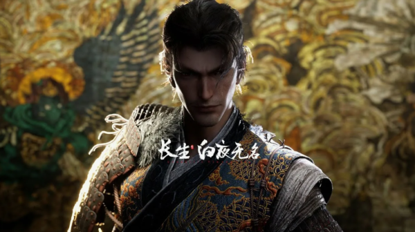 Longevity Yin and Yang