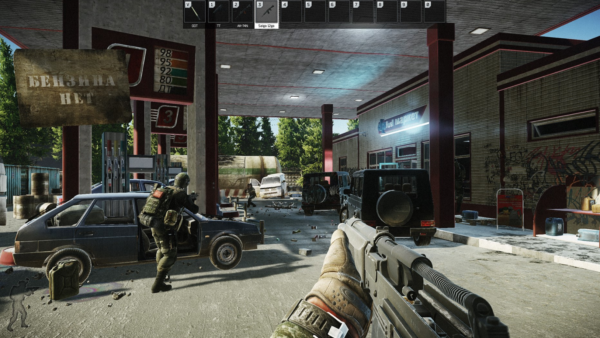 Escape from Tarkov обновление