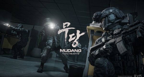 MUDANG Two Hearts отменена