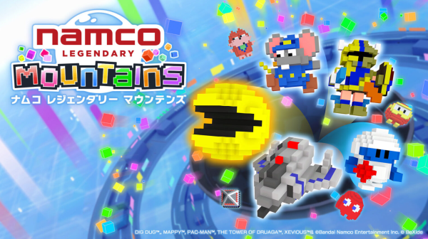 NAMCO LEGENDARY Mountains