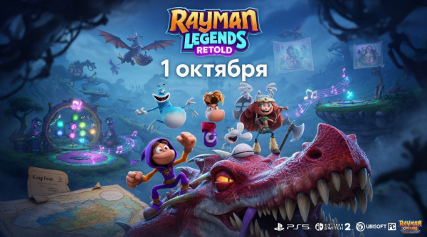 Rayman Legends Retold