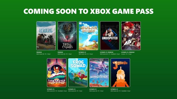 Xbox Game Pass июнь 2026
