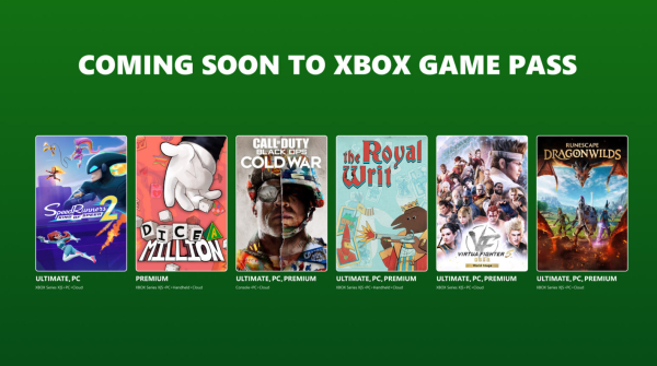 Xbox Game Pass сентябрь 2026