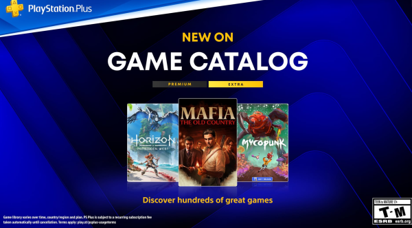 PS Plus Premium и Extra октябрь 2026